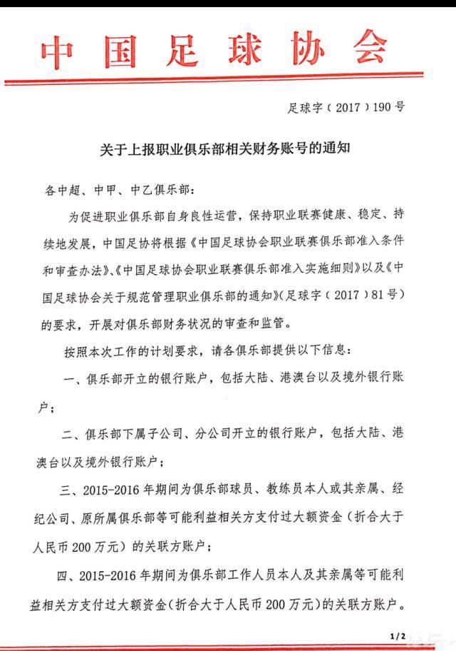 这样的比赛结果会对我们有所帮助，但是像客场输给纽卡那样的结果，会帮助我们认识到需要改进的地方。